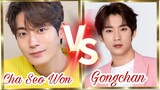 Cha Seo Won vs Gongchan (Unintentional love story 2023) Biography | Lifestyle | Real Age | Height