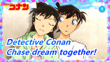 Detective Conan|[ShinRan]Two people chasing dreams and future together_1