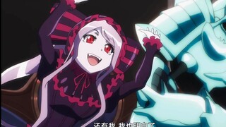 Shalltear: I understand again~