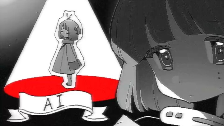 【Tulisan Tangan OC】Gerombolan Berteriak B