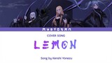 『Lemon / Kenshi Yonezu』Eminance in Shadow Season 2 | Cover Song by Mystogan