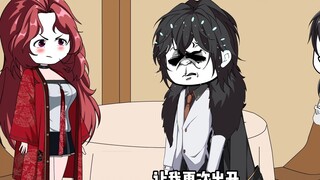 Villains Season 1 is over