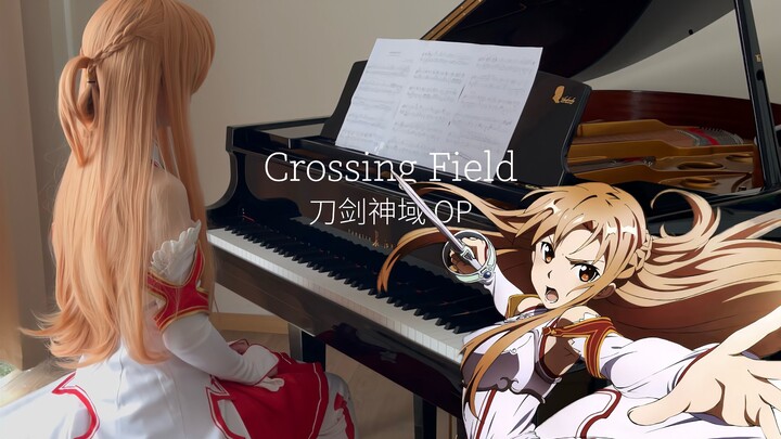 ”Link Start！” 刀剑神域《crossing field》