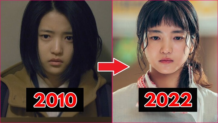 Kim Tae Ri Evolution 2010 - 2022