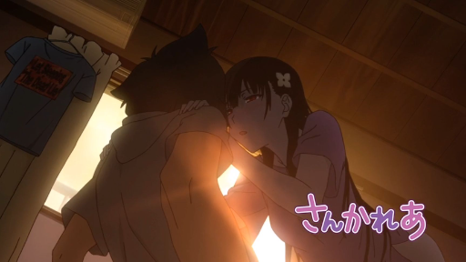 sankarea BED scene