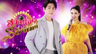 สาวน้อยร้อยไมค์ Ost.สาวน้อยร้อยไมค์ | แอนน่า กลึคส์ [Official MV]