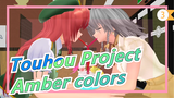 Touhou Project|Memories carry amber colors_3
