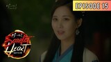 Scarlet Heart Episode 15 Tagalog Dubbed