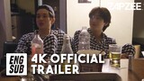 IN THE SOOP: Friendcation 인더숲: 우정여행 EP.4 TEASER TRAILER [eng sub]