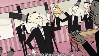 富人为了逃命，竟然让穷人脱光了衣服。