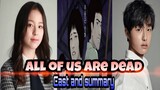 ALL OF US ARE DEAD | NETFLIX KDRAMA 2021 | cast and summary