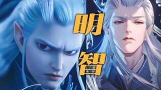 “找到上映九天票房夺冠的原因了,导演是真听观众建议啊”灵感匮乏幸好看见观众提议，差一点敖光就变成鳌拜了哈哈哈！！“女人通常把男人分为四类...请选择你的英雄”