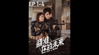 OUT WITH A BANG EP 1-4