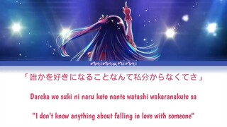 Oshi no ko " Idol" lyrics japanese& English