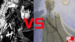 "Huyền thoại kiếm và gió" P15, Nội chiến: Guts VS Serpico