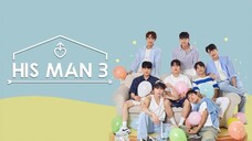 [ENG SUB] HIS MAN S3(2024) |EP 8