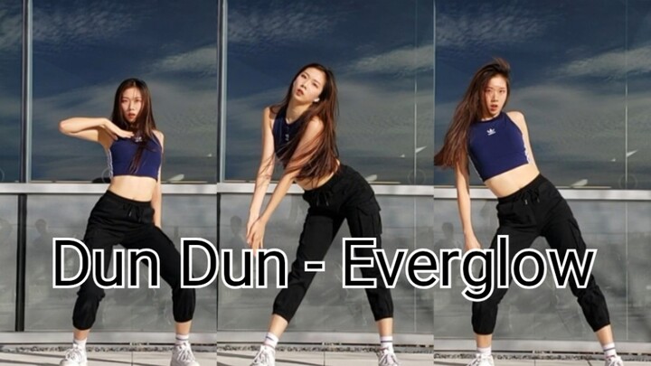 [Everglow] ดัน ดัน กลับมาที่ห้องใต้หลังคาสุดร้อนอีกครั้ง