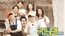 Running Man Episode 639 [2023]