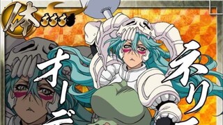 MAIN GAME BLEACH ADA NELLIEL YANG BESAR MELON NYA