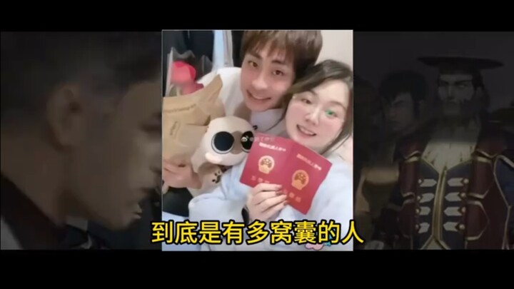 转载 地上动漫锐评小明剑魔是龟男
