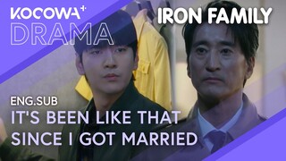 Denies Having a Safe Despite the Evidence 🕵️‍♂️ | Iron Family EP20 | KOCOWA+