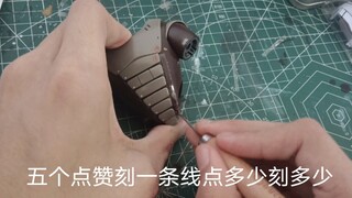 A reckless dream: For every five likes, I will carve a line on hg龟霸┏(＾0＾)┛It’s not much anyway┌(★ｏ☆)