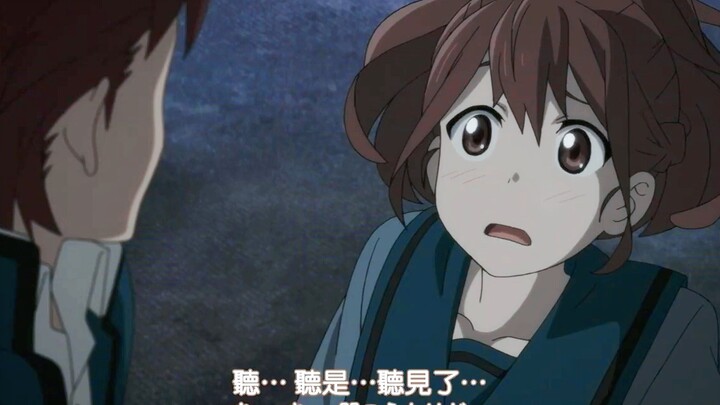 总算是告白了！