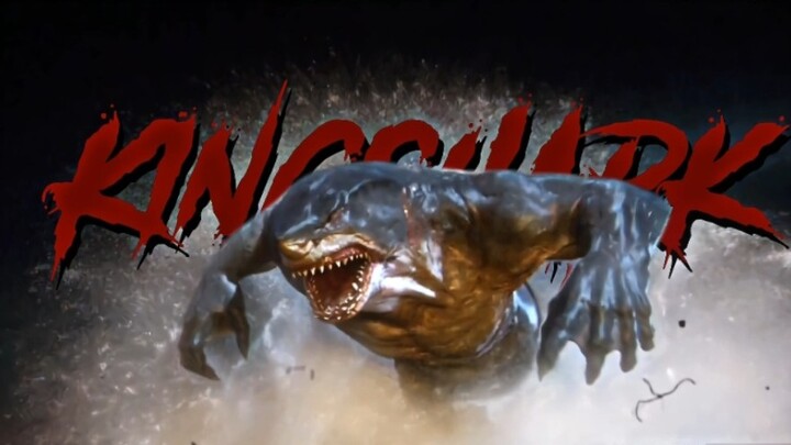 “King Shark เวอร์ชั่นนี้เท่มาก”