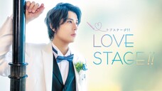 Love Stage (2020) Movie