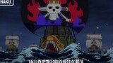 One Piece: The arrogant and magnetic man Kidd, the four emperors of the new world pissed off three p