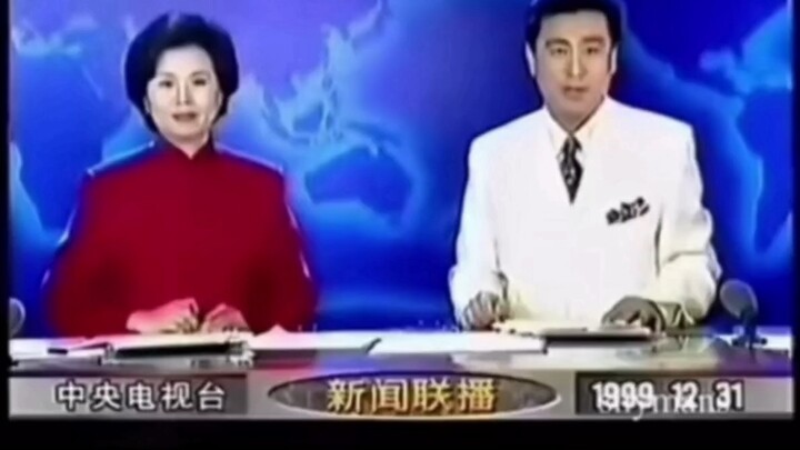 “欢迎来到21世纪 一个荒诞 窒息 离奇的世纪”