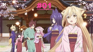 Konohana Kitan โรงเตี๊ยมของคุณจิ้งจอก ตอนที่ 1 ซับไทย