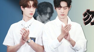 Phim ảnh|Xiao Zhan & Wang Yibo|Có cảm giác đặc biệt với anh