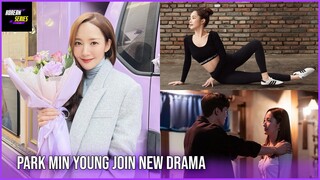 Park Min Young In Talks To Join in New Drama After "Forecasting Love and Weather"