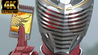 "𝟒𝐊" Kamen Rider Ryuki: "All Forms + All Cards Encyclopedia"