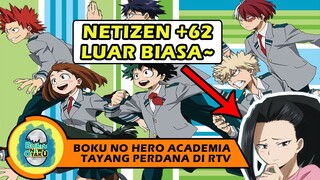 My Hero Academia Tayang Perdana di RTV | Kok Masih Pada Nyinyir, Sih?