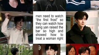 Sang Yan is the standard!!!