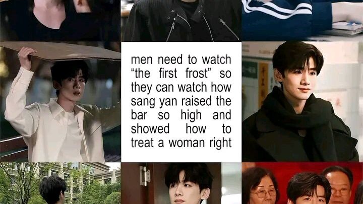 Sang Yan is the standard!!!
