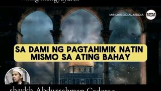 Sa dami ng pag tahimik natin mismo sa bahay