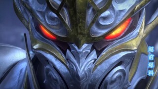 final preview btth episode 135