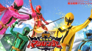 magiranger episode 24 (Indonesia sub)