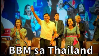 Pres. BBM - Meeting with the Filipino Community l THAILAND