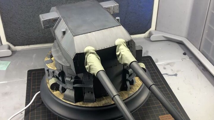 Menara Sanhua 1/72 Bismarck II