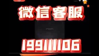 【同步查询聊天记录➕微信客服199111106】怎么查到微信聊天记录-无感同屏监控手机