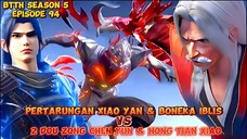 Pertarungan Dou Zong Xiao Yan vs Hong Tian Xiao & Chen Yun