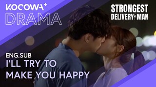 Go Kyungpyo Will Do Anything To Keep Her By His Side 🥹💋 | Strongest Deliveryman EP12 | KOCOWA+