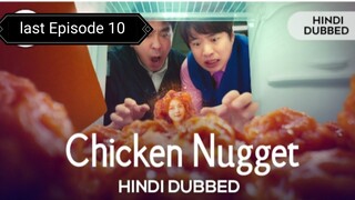 Chicken Nuggets SE 01_last Episode 10 {Hindi dubbed }HD_720p_(@Korean drama Hindi dubbed)