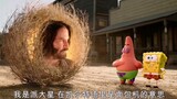 [Keanu Reeves joins! "SpongeBob SquarePants: Rescue Adventure" first official Chinese subtitle trail