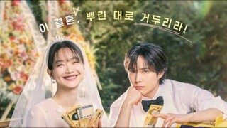 [nunadrama]  No Gain No Love Episode 4 || 1080p⬆️