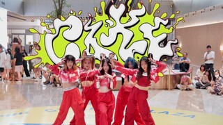 【ITZY】Gaya riasan paling orisinal di Internet! Orang Kpop tidak hanya membuat pakaian tapi juga kue!